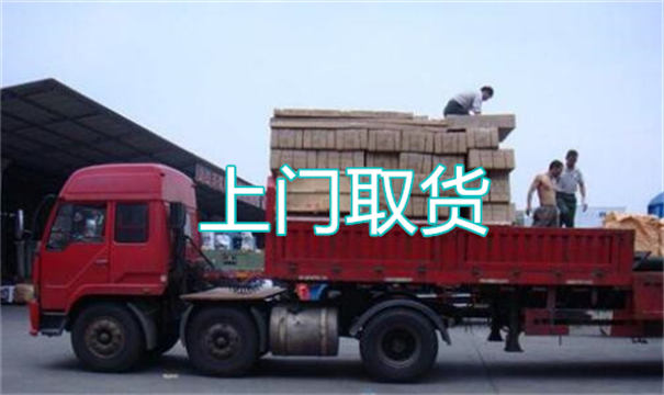 赣榆物流运输哪家好,松江到赣榆物流专线,上海发到赣榆货运公司